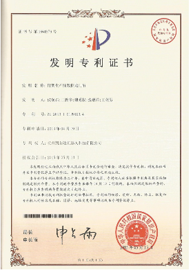 臂架生產(chǎn)線(xiàn)數(shù)控龍門(mén)吊
