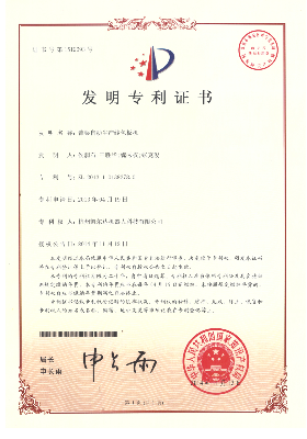 臂架自動(dòng)生產(chǎn)線(xiàn)包板機(jī)